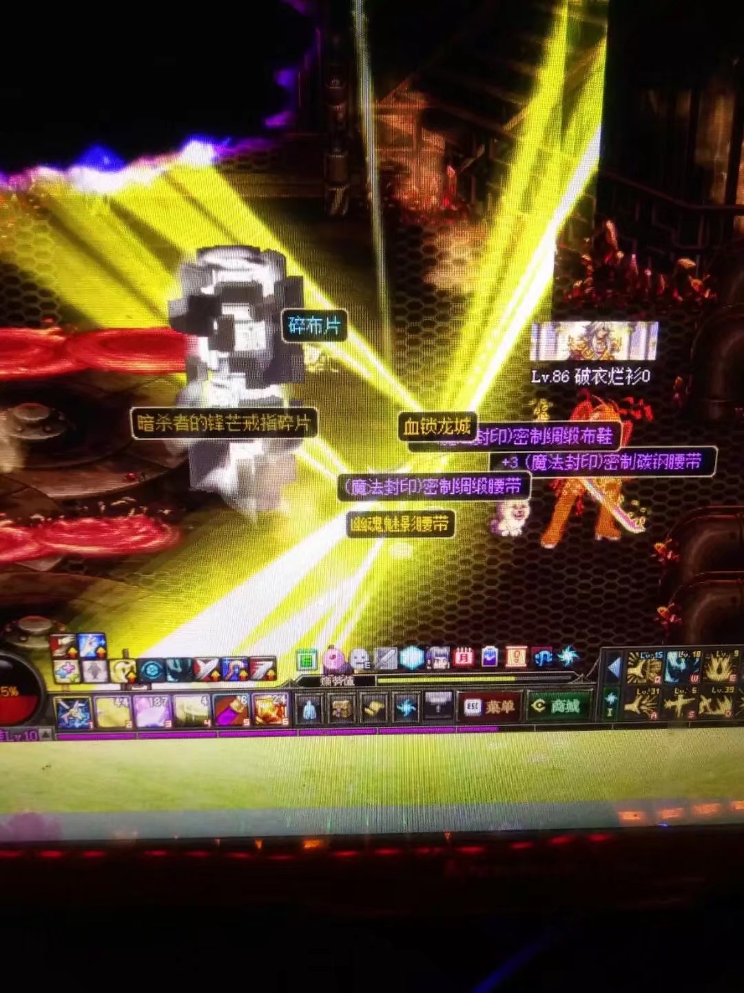 8年的dnf老玩家都不给一个内测资格吗