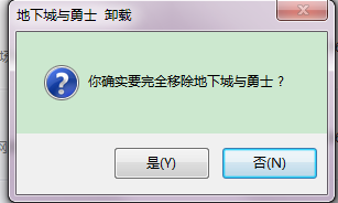 头衔的意思怎么解释 0