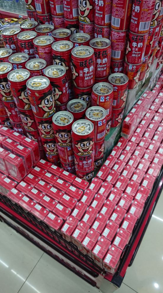 有照片随拍1224李子明同学你妈妈拿了8l旺仔牛奶要gay你