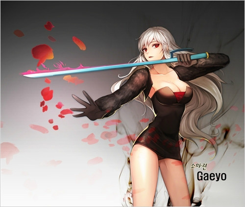 dnf同人漫画 足控福利 伸出美脚让你跪舔