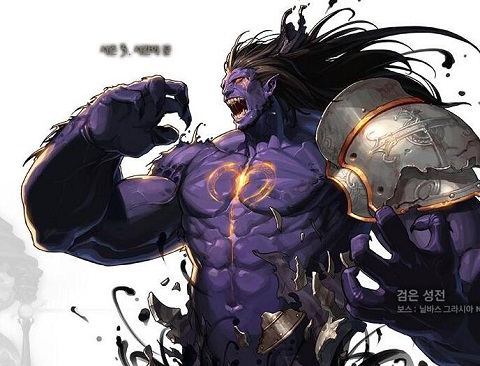 大魔王系列01真正的正义者将由命运择示复仇者背景