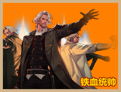 dnf型男枪剑士四个都想玩职业简评看看谁最适合你