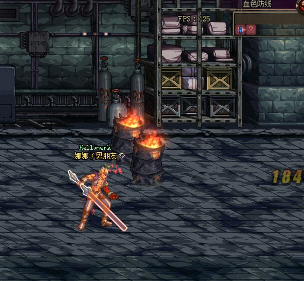 【dnf补丁】 鬼剑士武器改 黑灯管 !哈哈