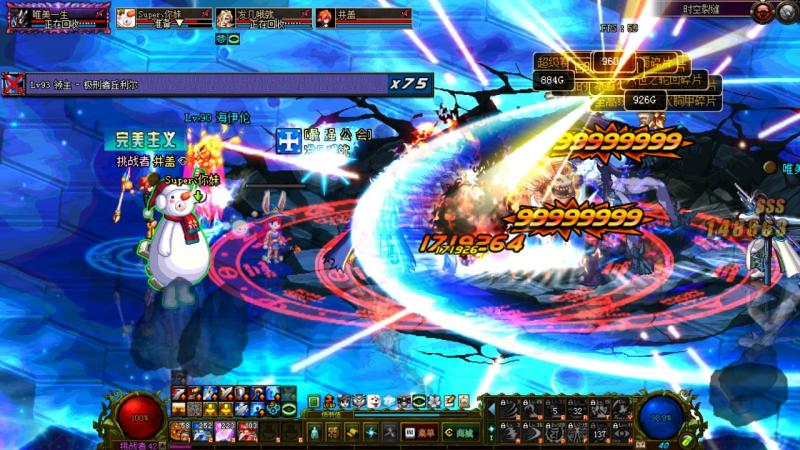 许愿启明星的指引