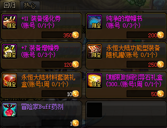 06.png