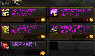 07.png