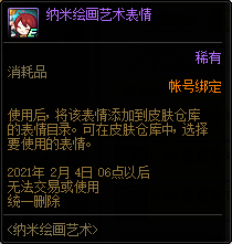 11.png