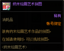 12.png