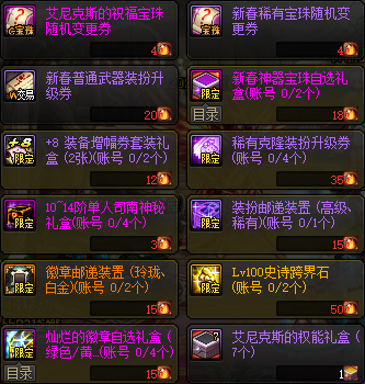 18.png