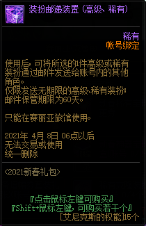 20.png