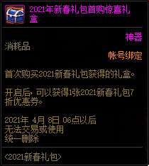 24.png