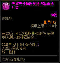 27.png