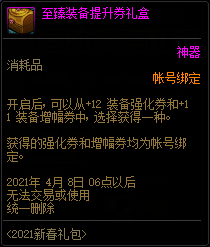 26.png