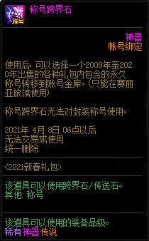 29.png