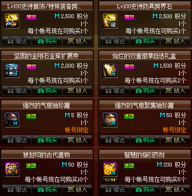 31.png