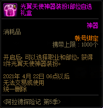 41.png
