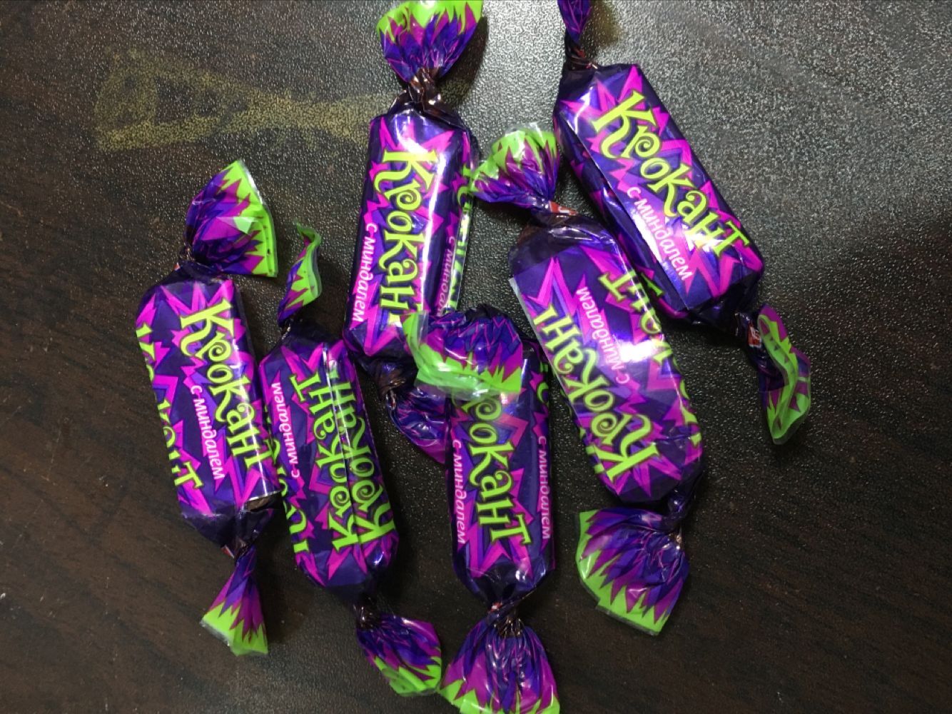 【随拍】紫皮糖