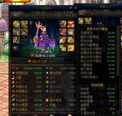 36959596-54D0-41B4-B5FA-62B97F86B50E.png