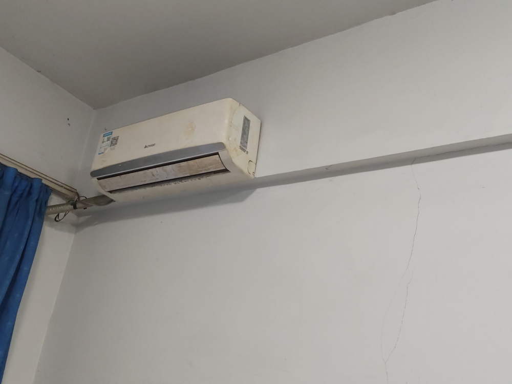 【随拍】老旧的空调