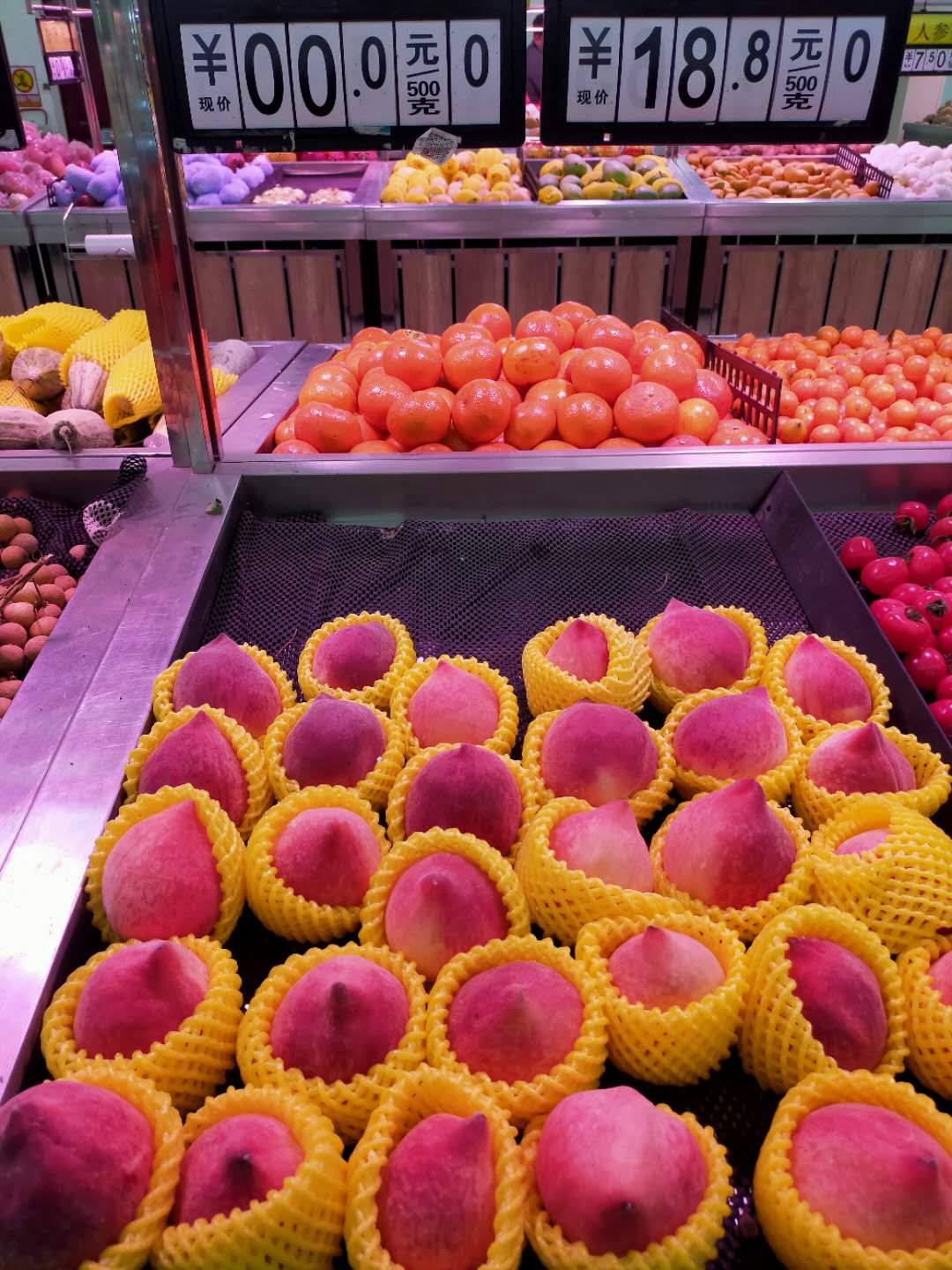 随想:去超市想买桃子榨汁,看完价格我感觉还是蜜雪冰城的好喝.
