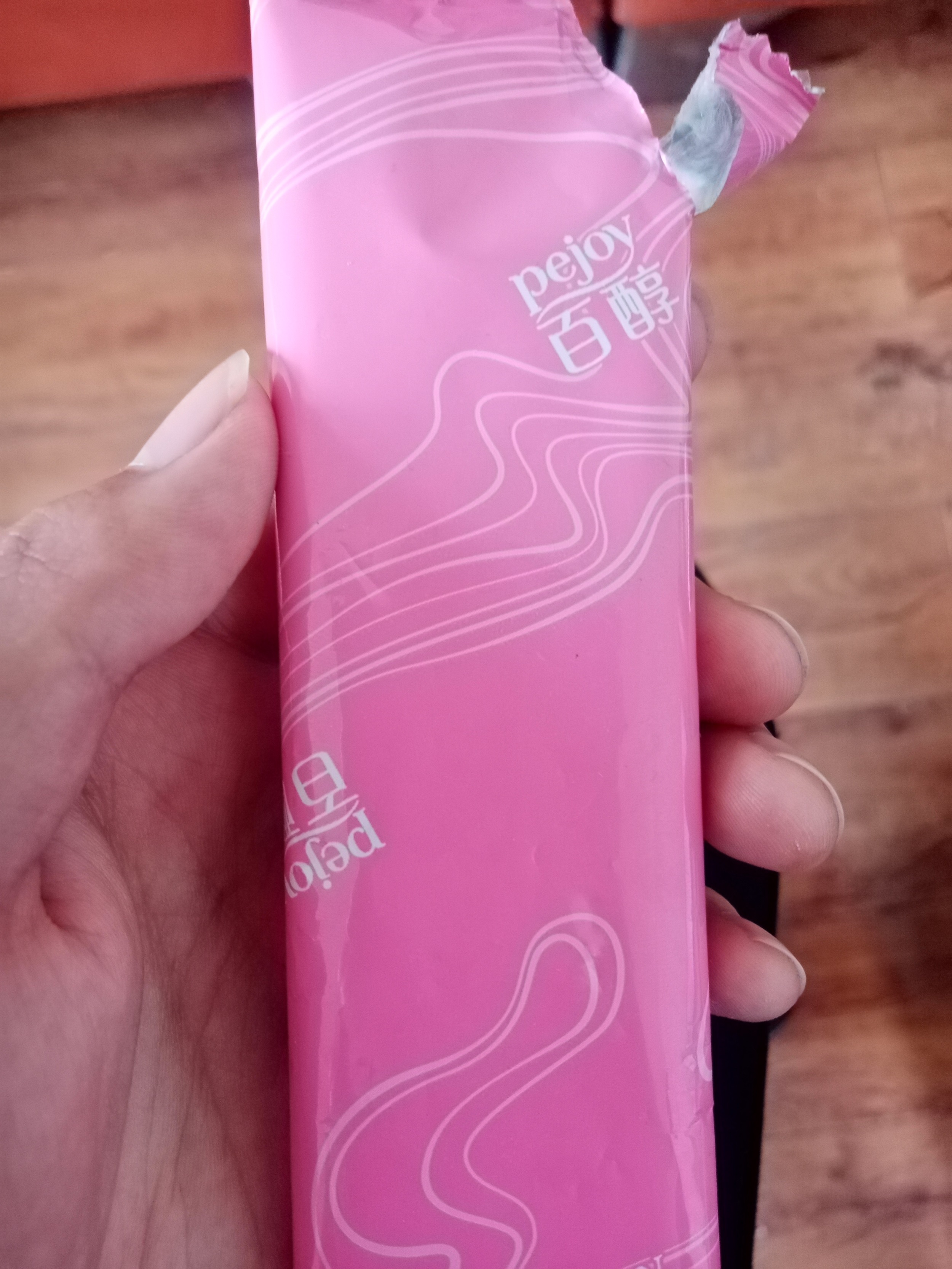 随拍百醇巧克力棒