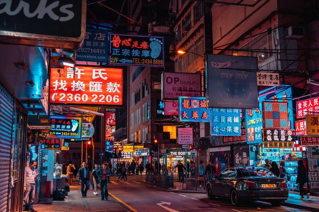 香港夜景街拍桌面壁纸