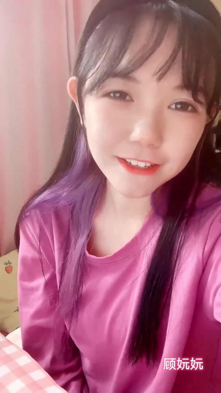 粉色甜美美少女真人手机壁纸