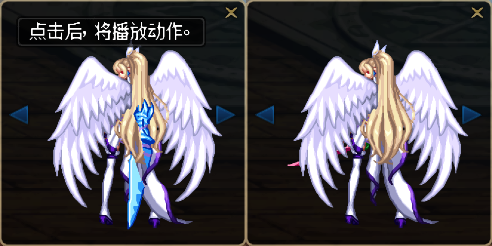 探游内外百花丛中独一亮刃影武器幻化时装搭配一览