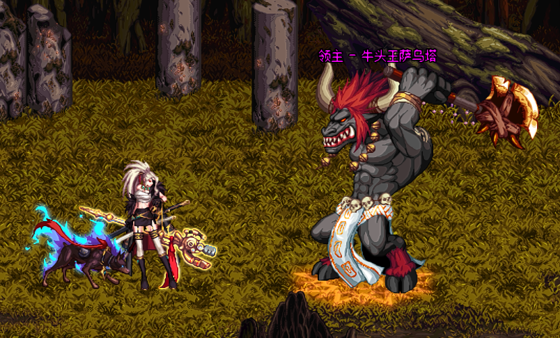 tips:无意间发现烈焰格拉