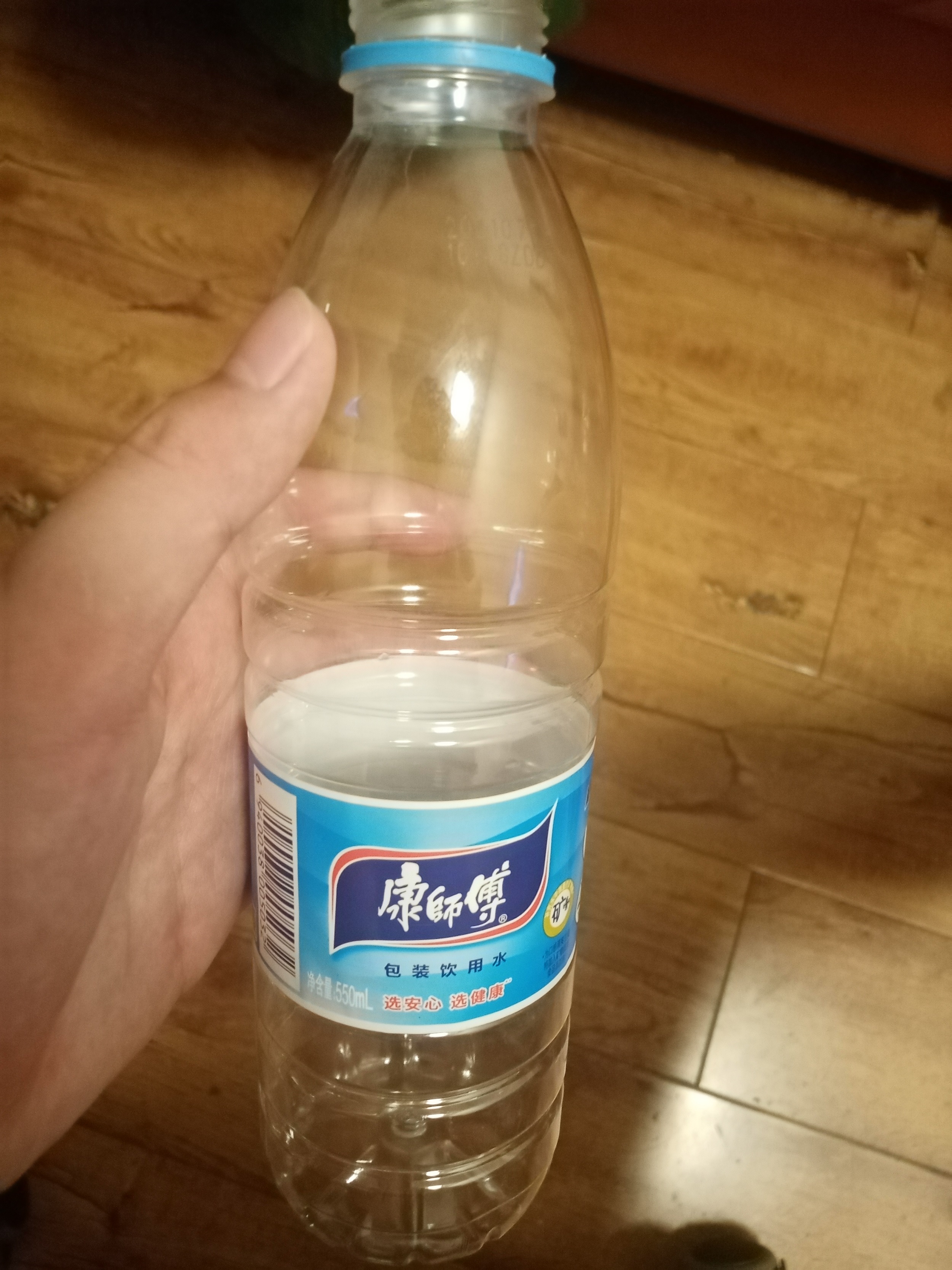 ĿȪˮƿ