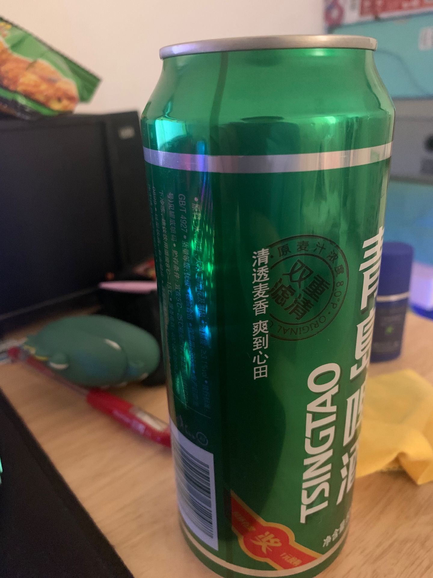 随拍冰啤酒