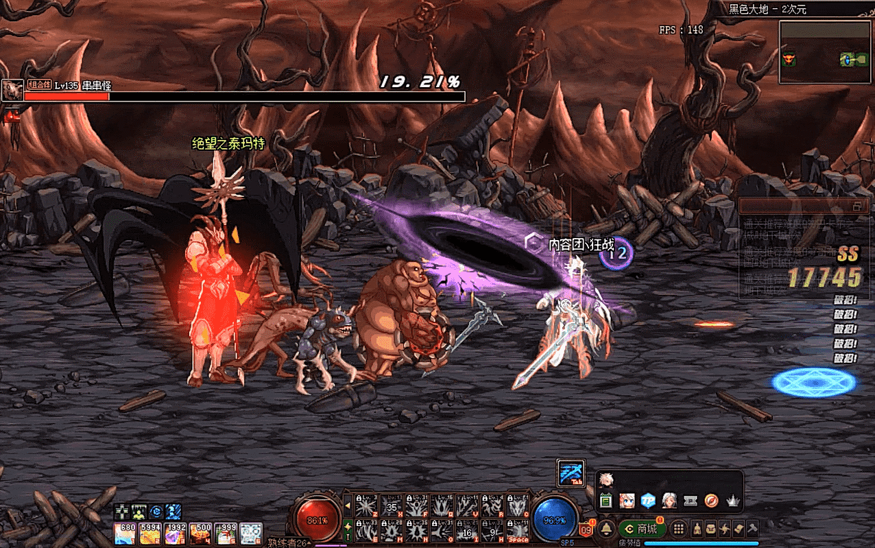 魂异界地下城地图攻略巴卡尔之城黑色大地篇