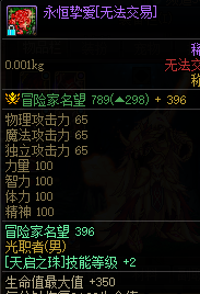 1112.png