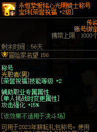 2223.png