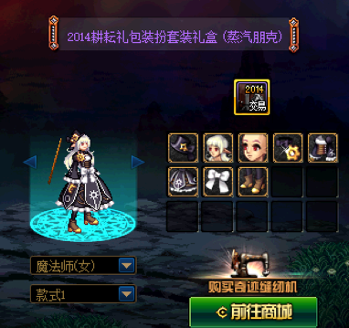 QQ截图20230512000133.png