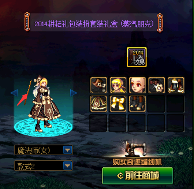 QQ截图20230512000148.png