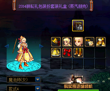 QQ截图20230512000157.png