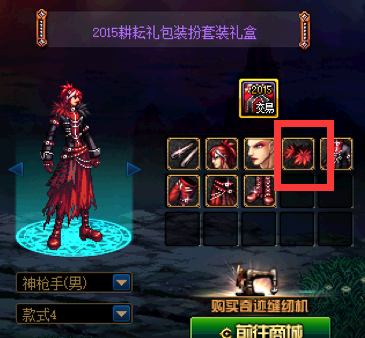 QQ截图20230512000641.png