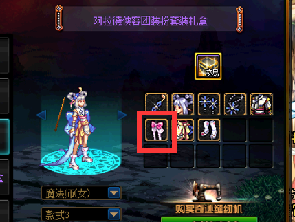 QQ截图20230512001019.png