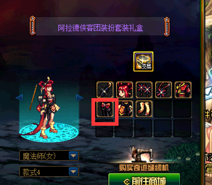 QQ截图20230512001025.png
