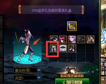 QQ截图20230512001230.png