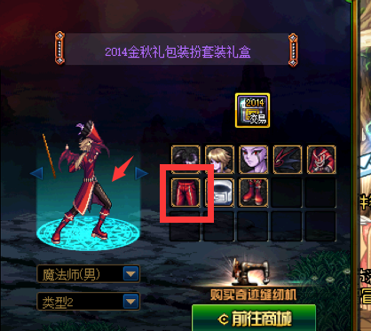 QQ截图20230512001222.png