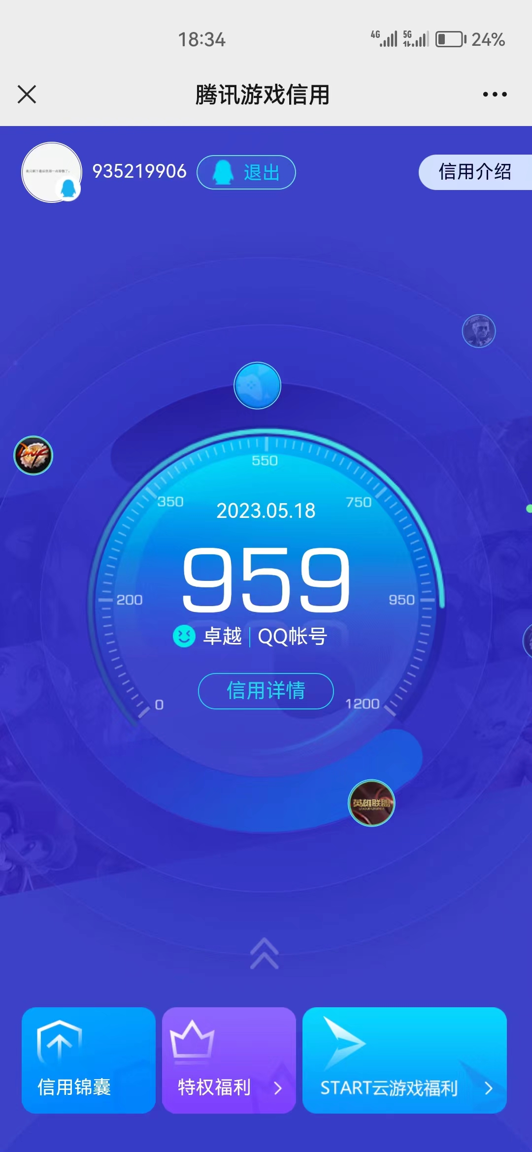 Download the Opera browser for computer phone and tablet  Opera