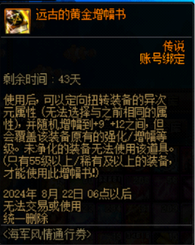 2N$%Y(KIV2@]8WW]0ICSN.png