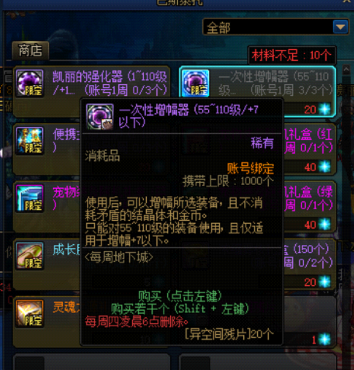 ~2C{T@M%[NH2I)LB`X[J4[O.png