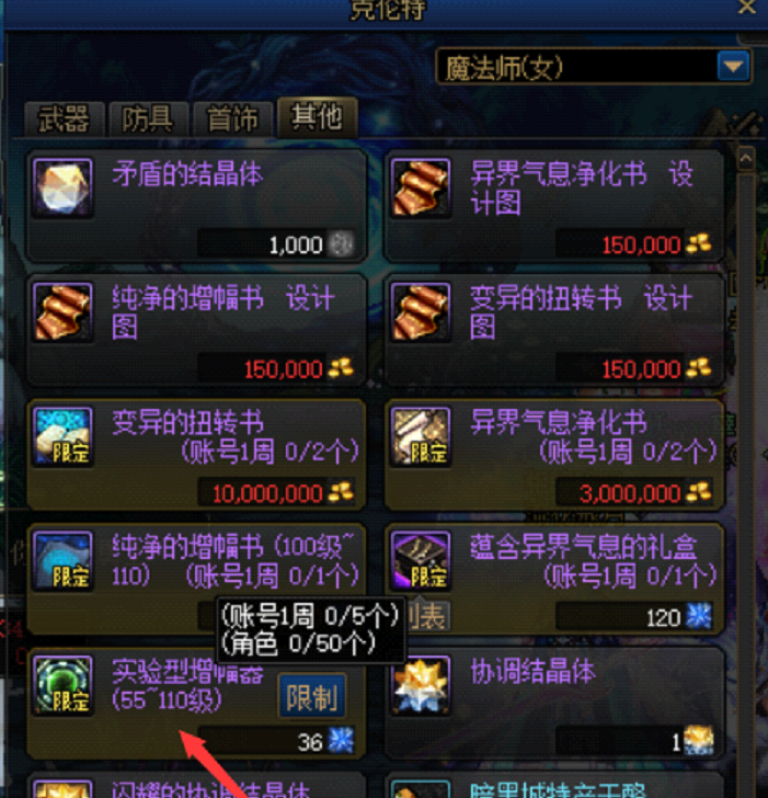 AK%GI]J6G65XV7O2P[DH(OH.png