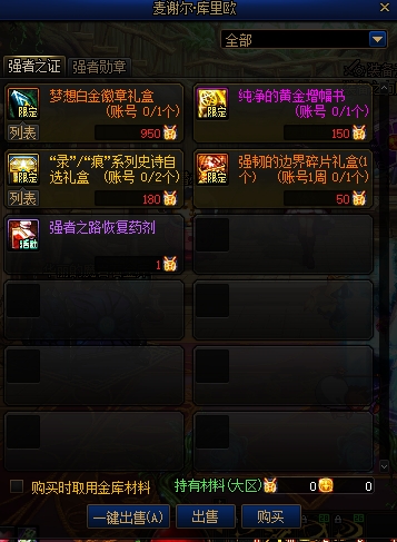 2.png