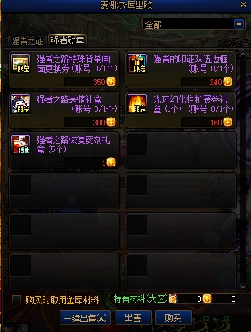 3.png
