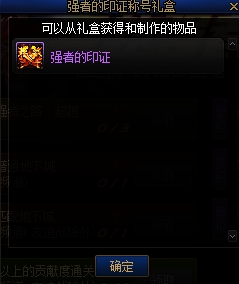 6.png
