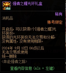 7.png